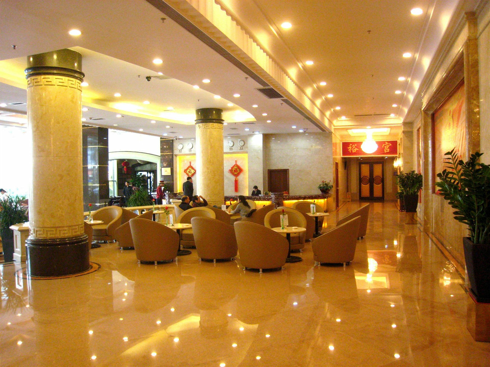 Nan Fang Yi Yuan Hotel Guangzhou Eksteriør bilde
