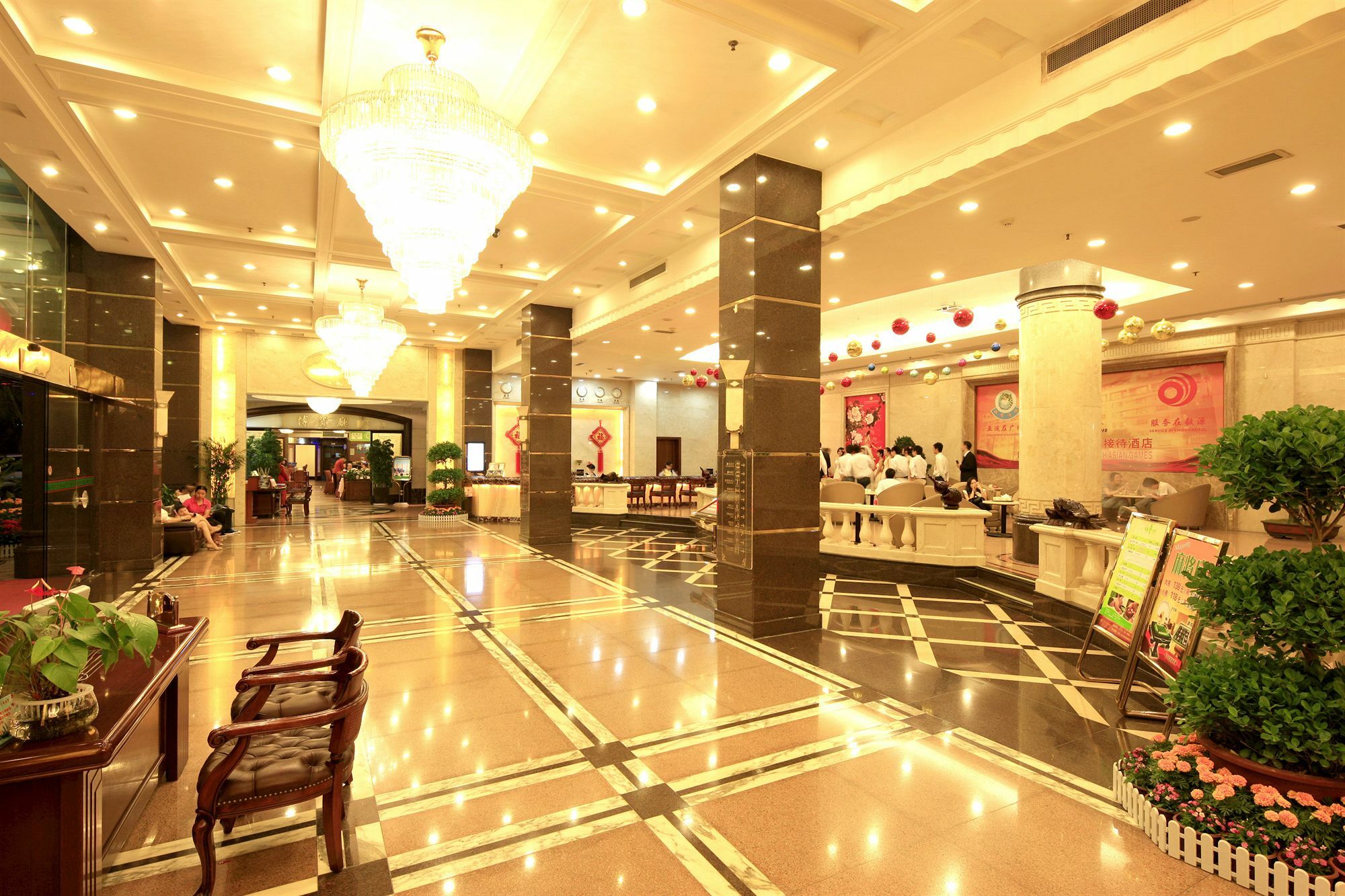 Nan Fang Yi Yuan Hotel Guangzhou Eksteriør bilde
